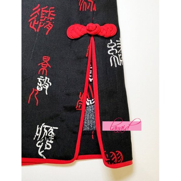 Anne Carson Silk Chinese Asian Oriental Chinoiserie Black Red White Skort Skirt - Picture 6 of 10